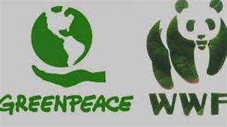 Greenpeace και WWF Μαζεύουν Υπογραφές για Ακύρωση του Περιβαλλοντικού Νομοσχεδίου